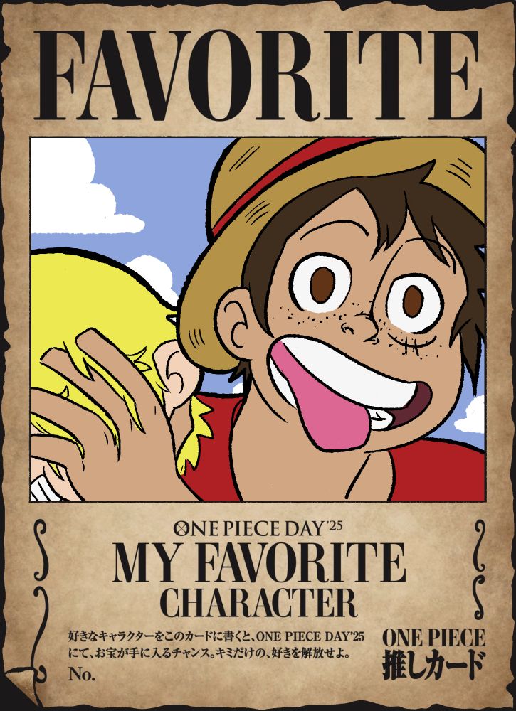a wanted poster styled to show "My Favorite Character" from One Piece for One Piece Day 2025, with the picture on the poster Luffy pushing Sanji out of the way to make a face for the camera