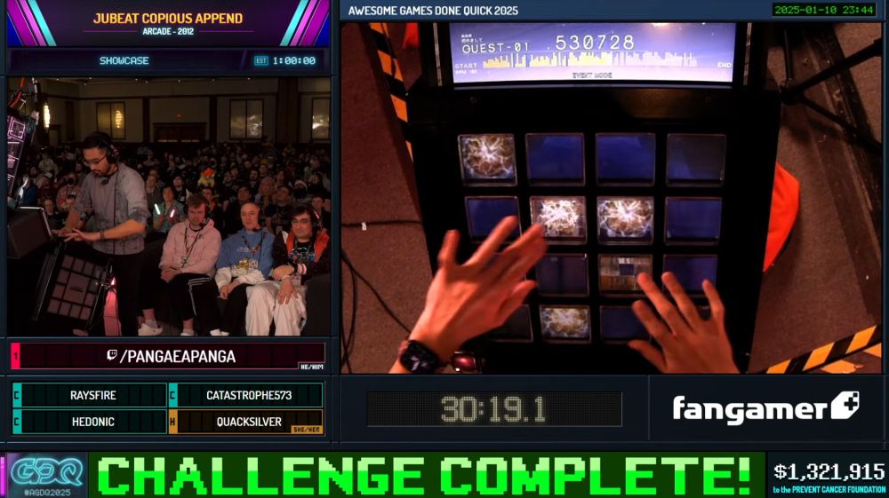 A screenshot of AGDQ2025 featuring Jubeat Copious Append