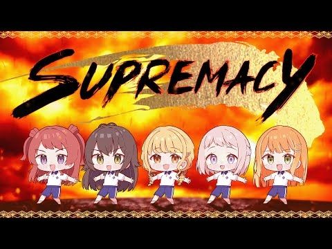 初星学園 「SUPREMACY」Lyric Video (HATSUBOSHI GAKUEN - SUPREMACY)