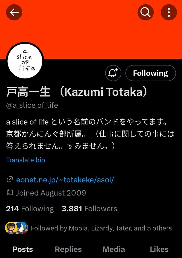 A screenshot depicting the Twitter account of Nintendo video game composer Kazumi Totaka (@a_slice_of_life)