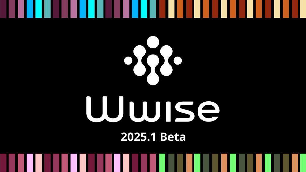 Wwise 2025.1 Beta