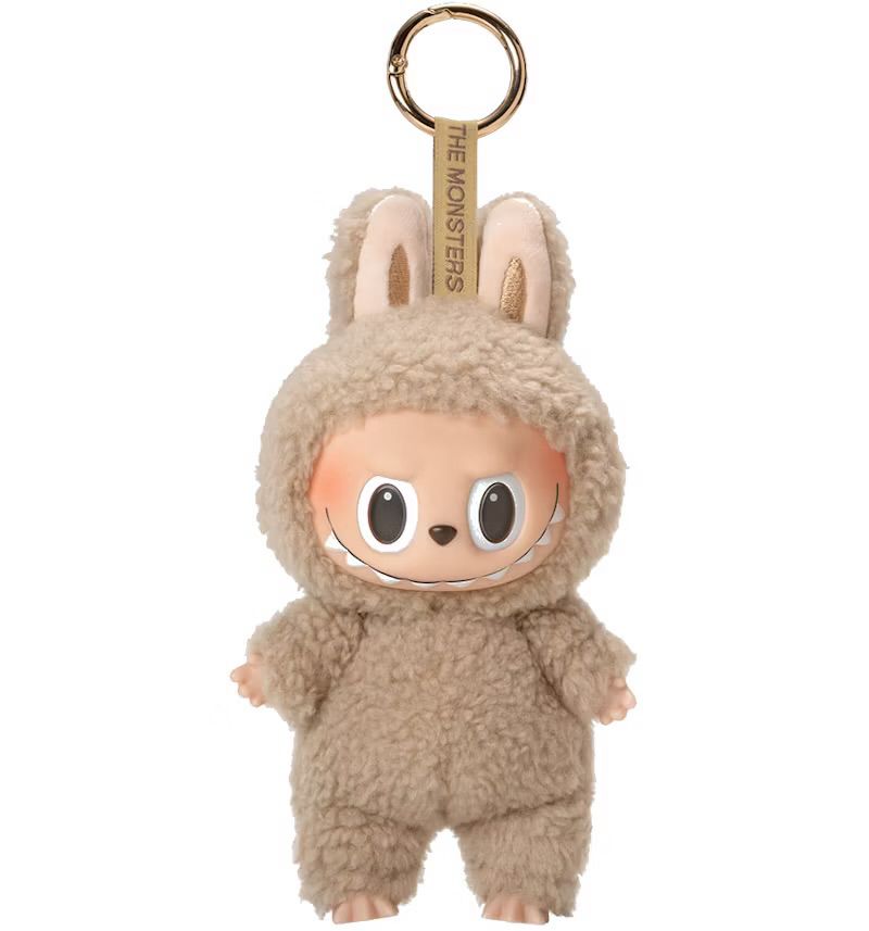 Freak ass scary ass keychain