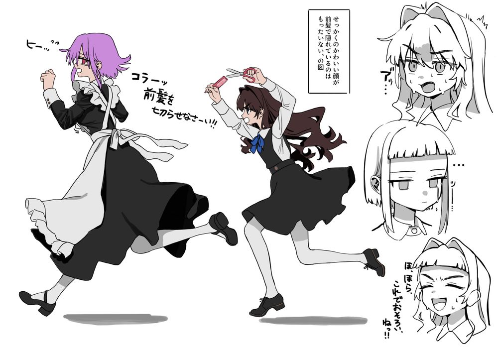 るいせんと エリシアちゃん 直筆 イラスト 色紙 - メルカリ