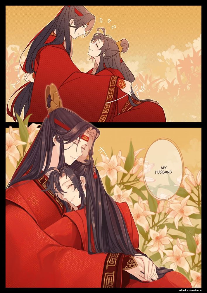 Page three of a three page comic about Wangxian's marriage bows. The text on this page reads: 

"My husband."