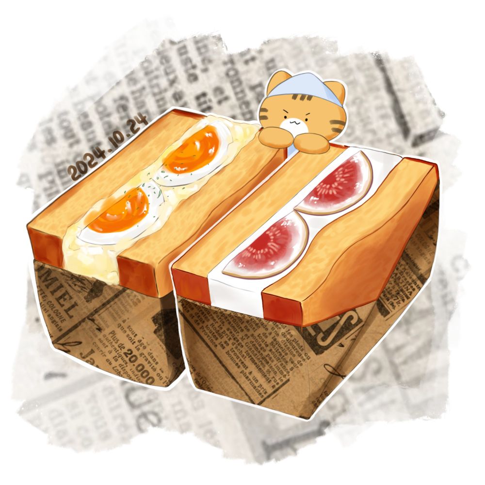 계란, 무화과 샌드위치