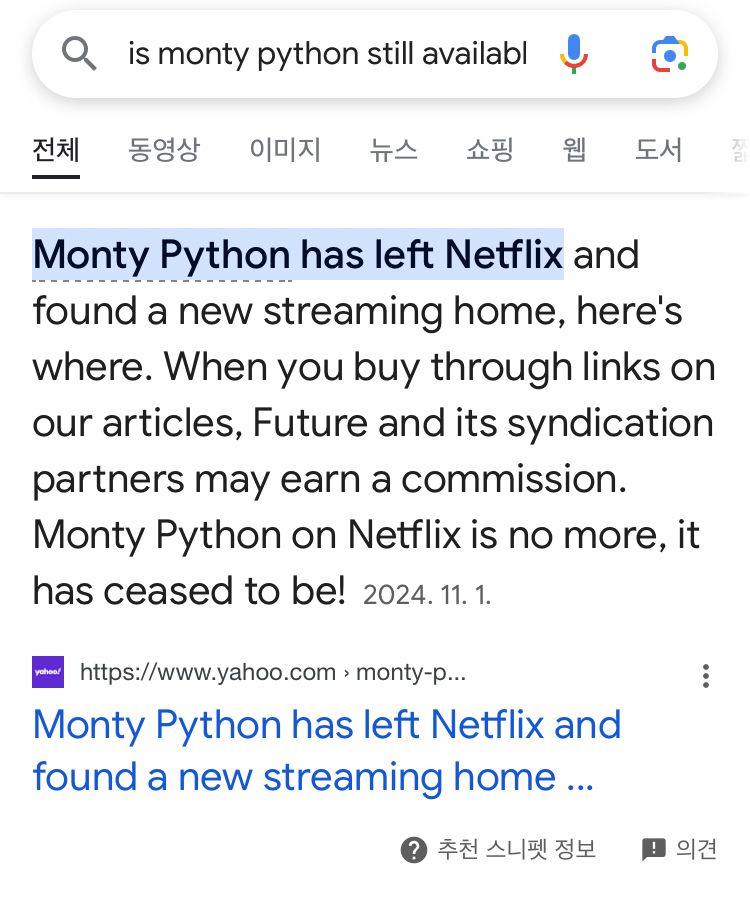 Monty Python has left Netflix and found a new streaming home, here's where. When you buy through links on our articles, Future and its syndication partners may earn a commission. Monty Python on Netflix is no more, it has ceased to be!