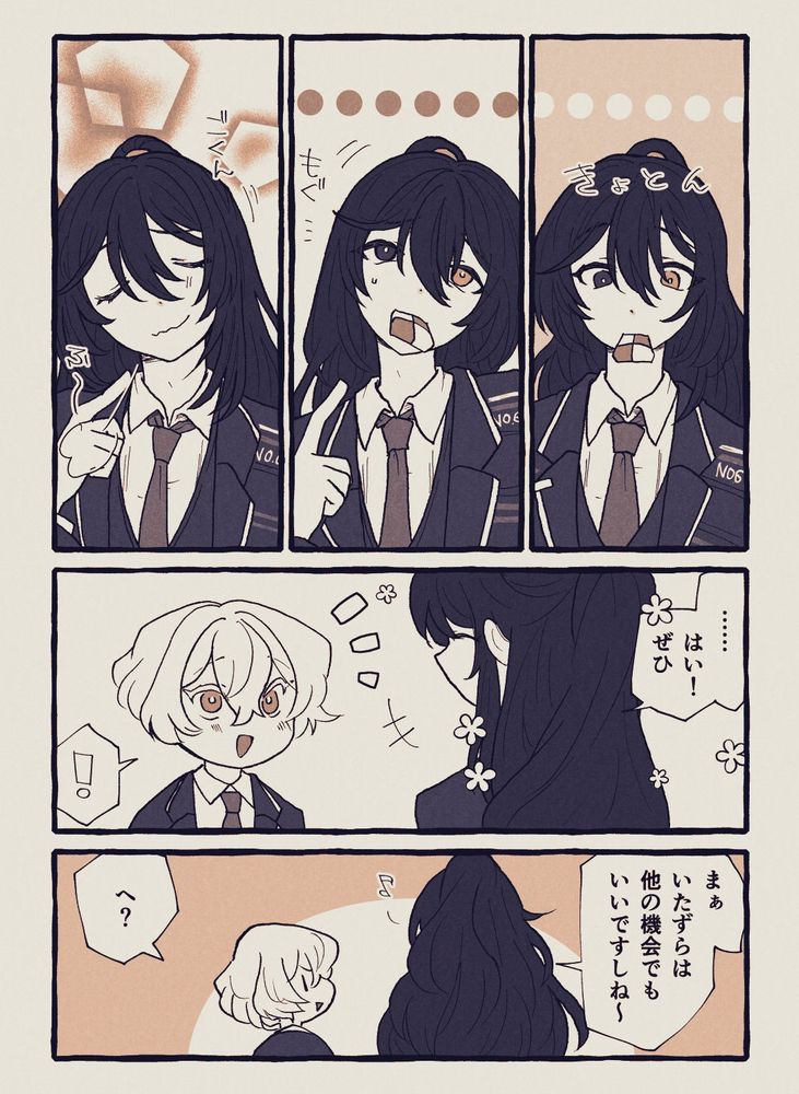 ホンルはしばらく悩んだ末に承諾した。シンクレアへの悪戯はいつだって仕掛けることができるから。

Hong Lu x Sinclair
Hong Lu pondered for a while and then agreed. Because he could always play a prank on Sinclair.