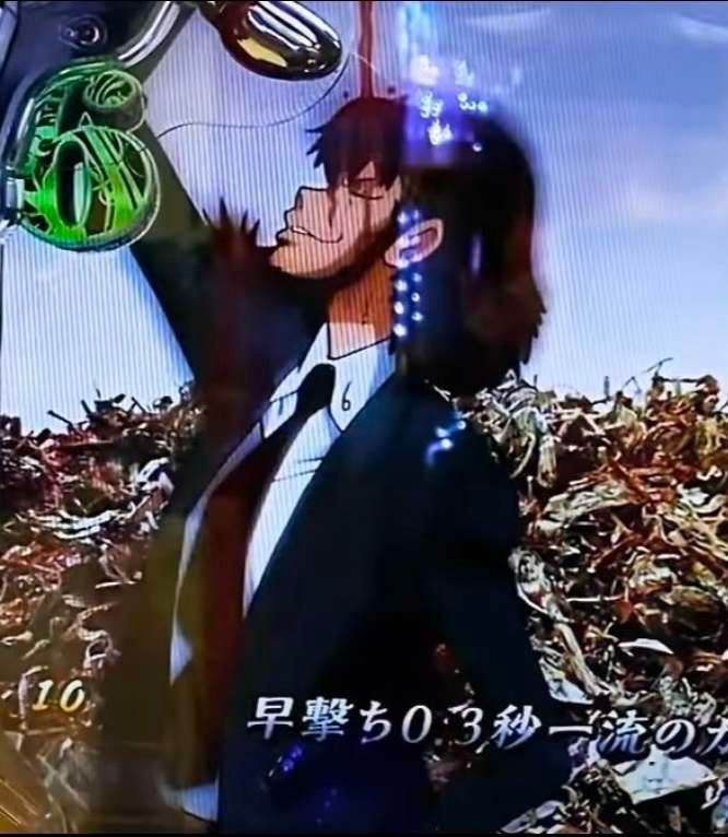 A pachinko screenshot of Jigen pouring wine on himself