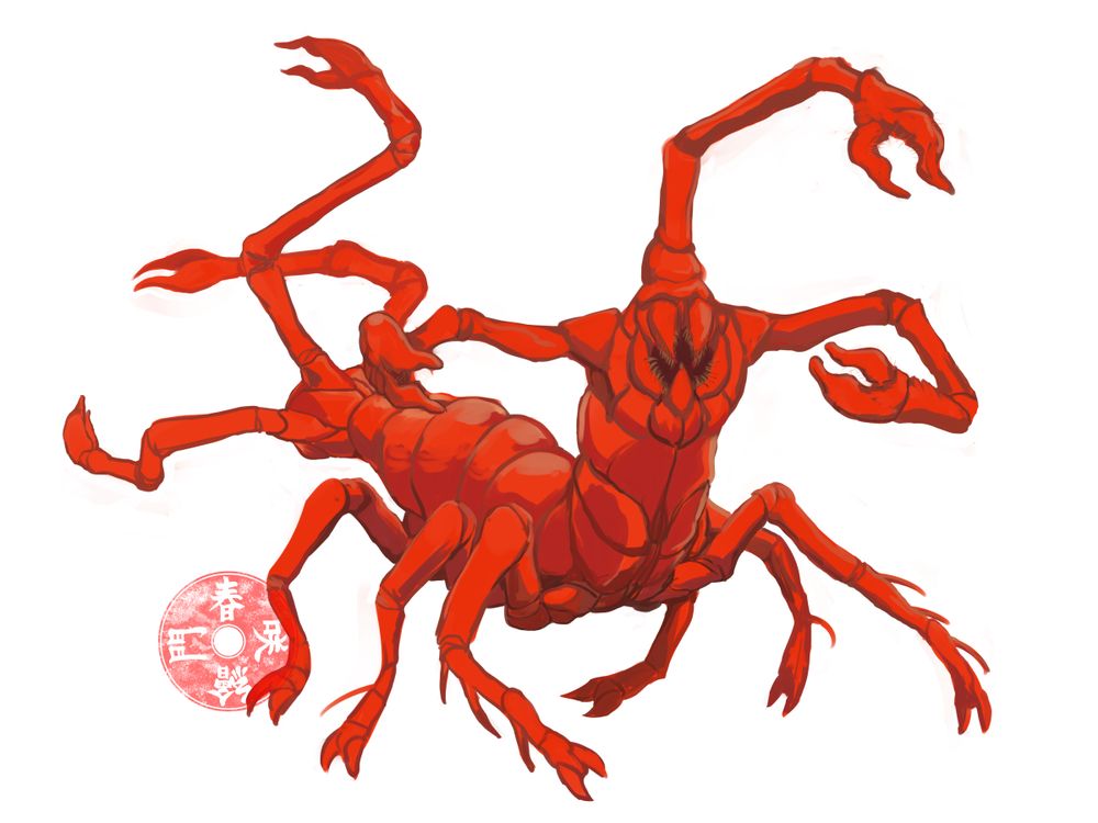 A digital drawing of a red arthropod-like monster. It is long with six segmented legs. Each end of it's body has a fanged mouth and three arms branching out. Each arm is long with pincer claws. There are no eyes. It seems to be the same from the back or the front.