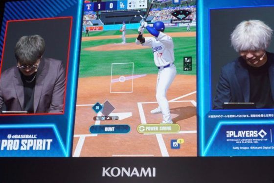 大谷が強すぎ…ゲーム制作者が本音「正直困ってます」　設定された驚異的数値「93」