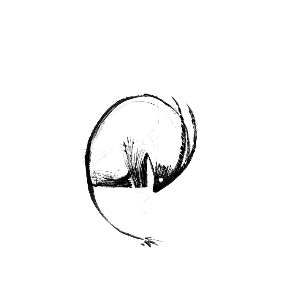 An orix looking down 