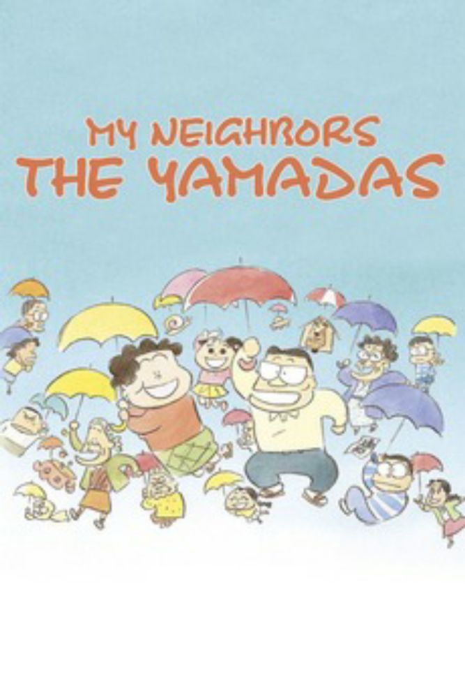 Review of ‘My Neighbors the Yamadas’ (1999) ★★★★½