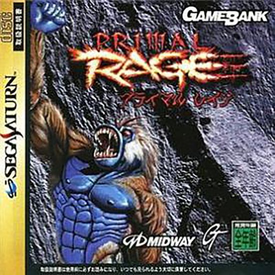 PRIMAL RAGE