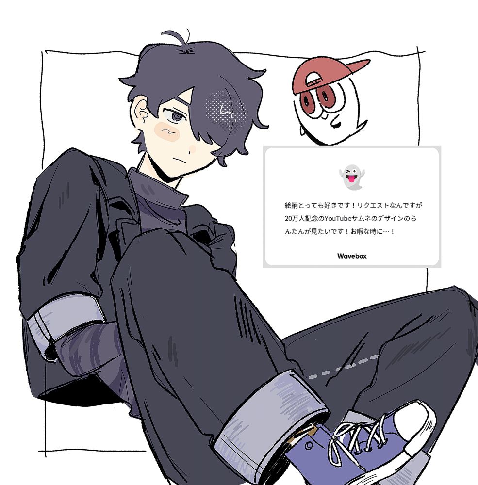 Post image