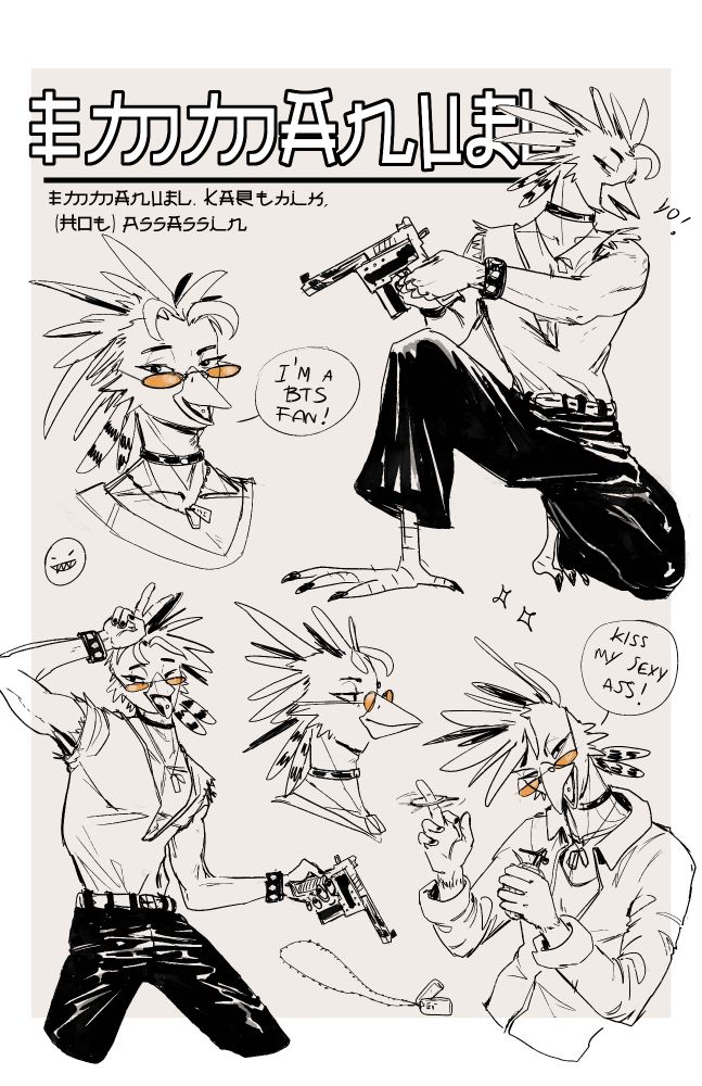 Art by Zoso97 of the anthro secretary bird, Emmanuel, in various poses.