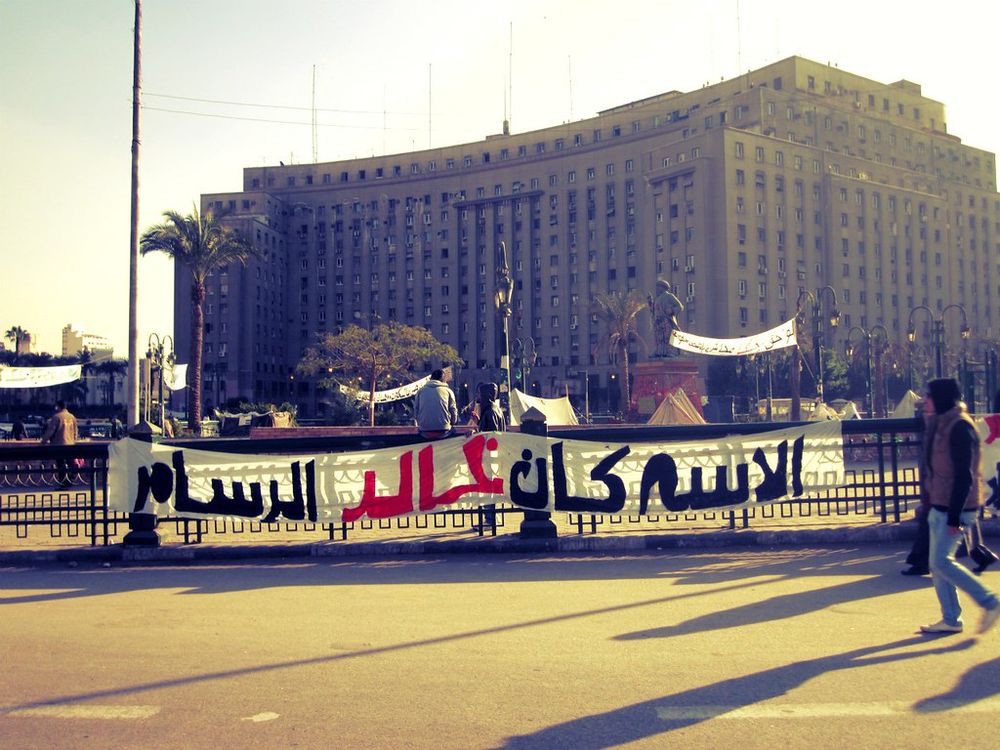 الاسم كان خالد الرسام - ميدان التحرير ١٨-١-٢٠١٣ 📸 وسام دويني CC BY 2.0
#Jan25