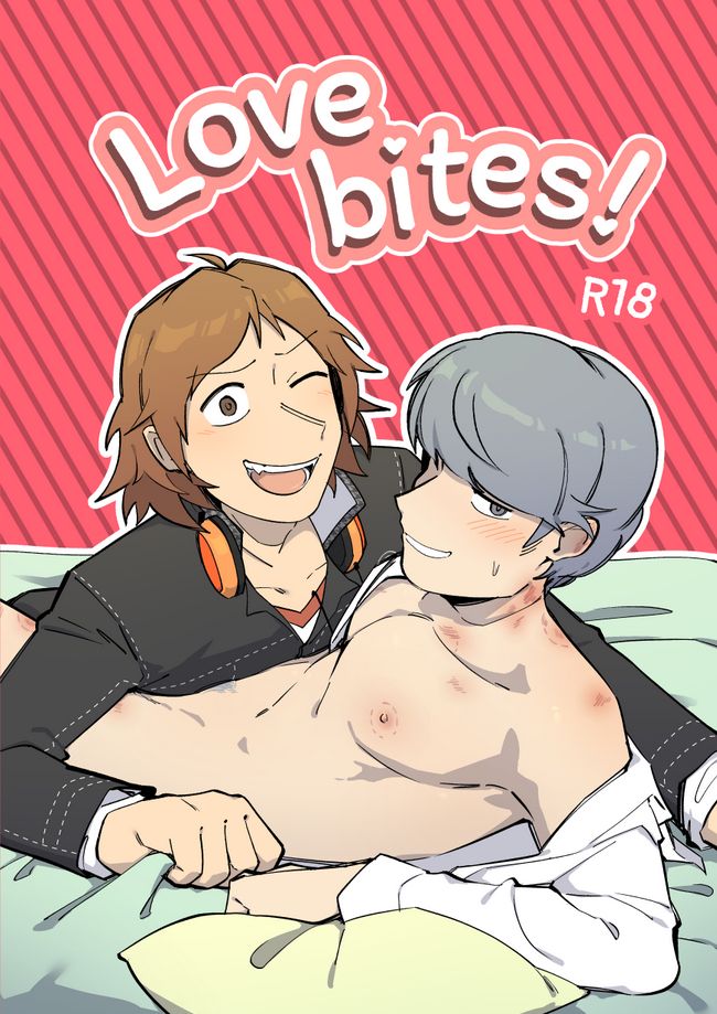 Love bites!