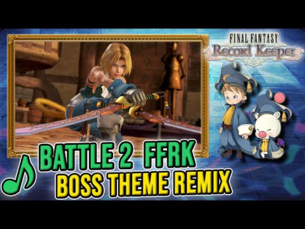Battle 2 / Boss Theme (FF9) Cardia Ver - FFRK OST/REMIX