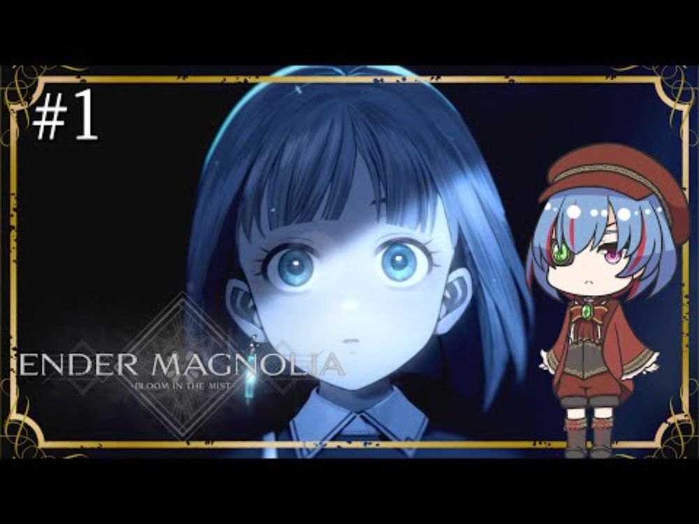 修正版【エンダーマグノリア　 ブルームインザミスト】　#1（ENDER MAGNOLIA: Bloom in the Mist）【ゆっくり実況】