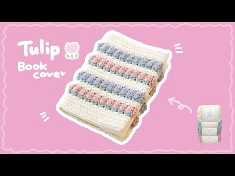 【かぎ針】チューリップのブックカバー【好きなサイズで作れます】