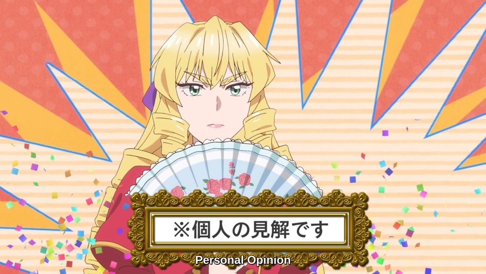 An adorned textbox appeared in front of Grace, accompanied by confetti, declaring what she just said a "Personal Opinion"