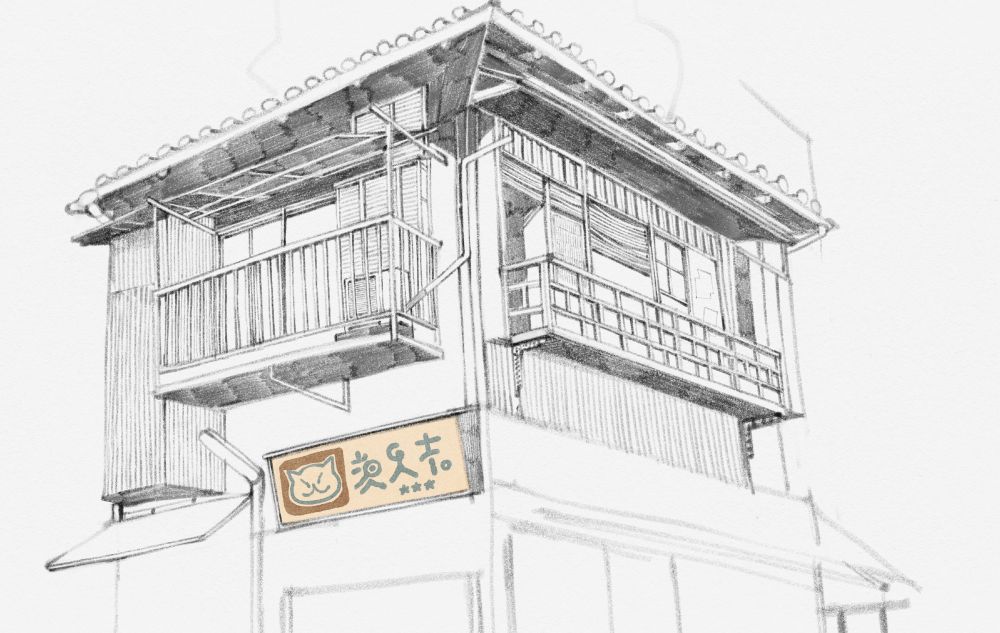 Sketch of a building with a ghost cat on a sign.