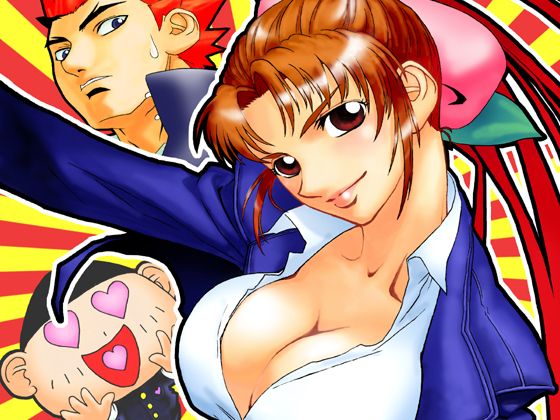 11TH 百手矢射子