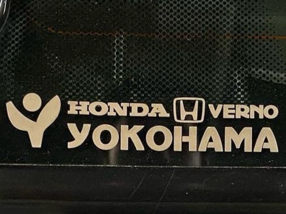 HONDA VERNO YOKOHAMA Sticker