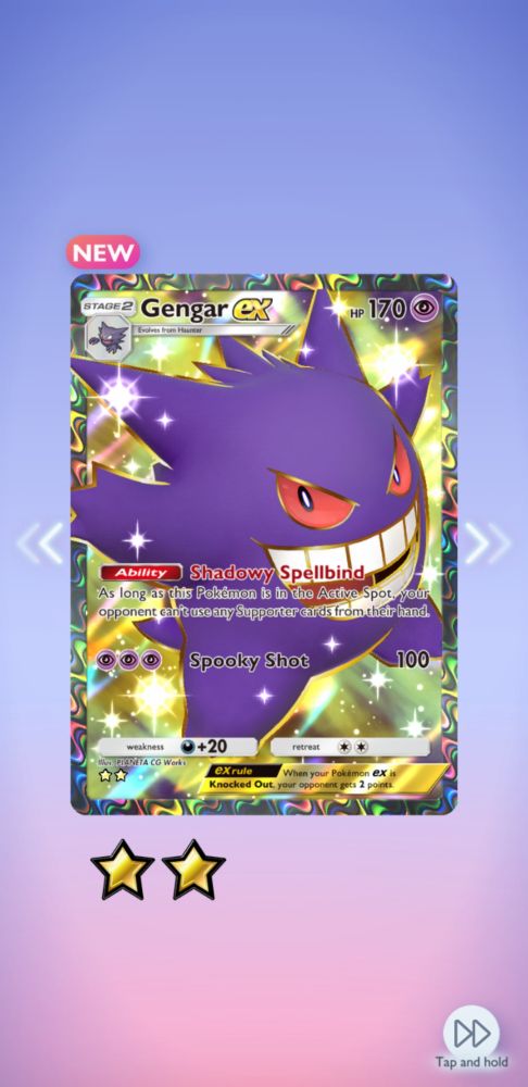 A full art EX cards of the pokemon Gengar