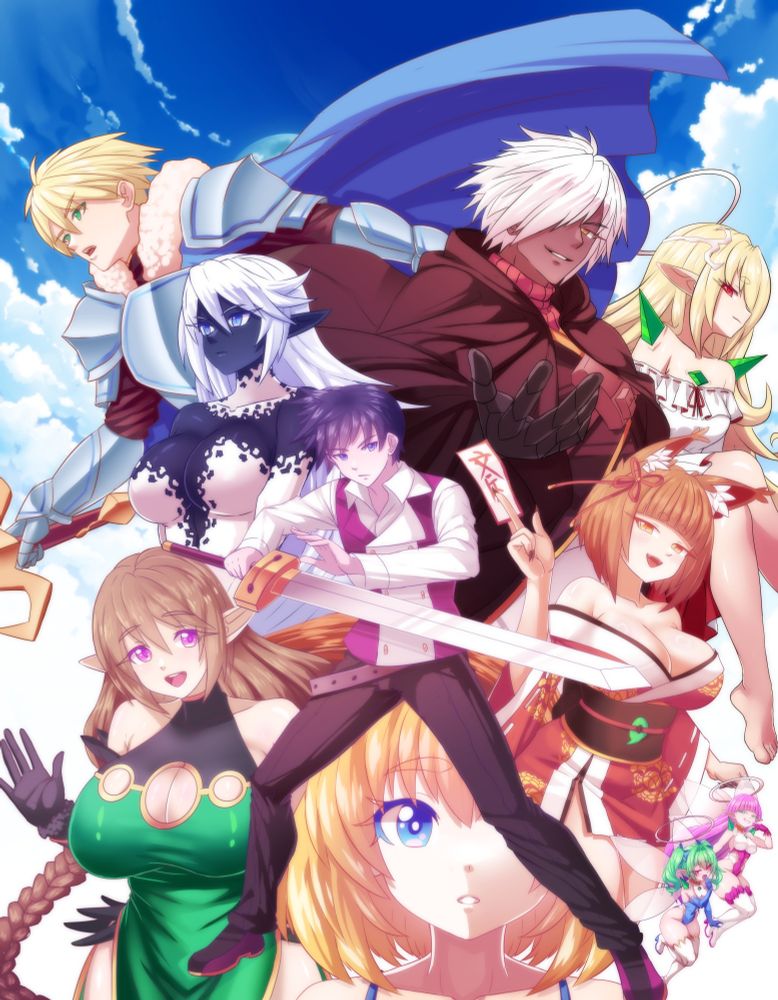 A group of various characters presented in the style of an anime key visual