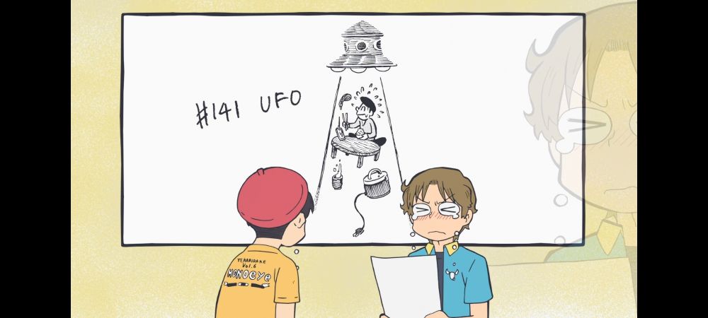 UFO from City The Animation. 
