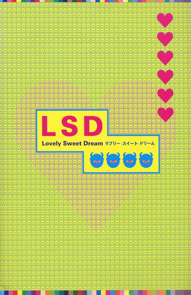 THE IDOLM@STER SHINY COLORS Song for Prism Real Mind Shakes