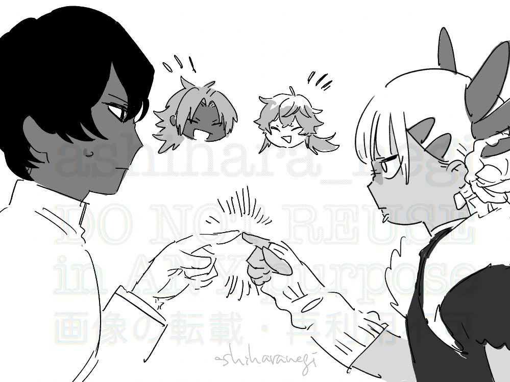 睨み合いながら指先を合わせるアルジュナと小さいヴリトラのイラスト。ビーマとラ一マが笑顔で見守っている。