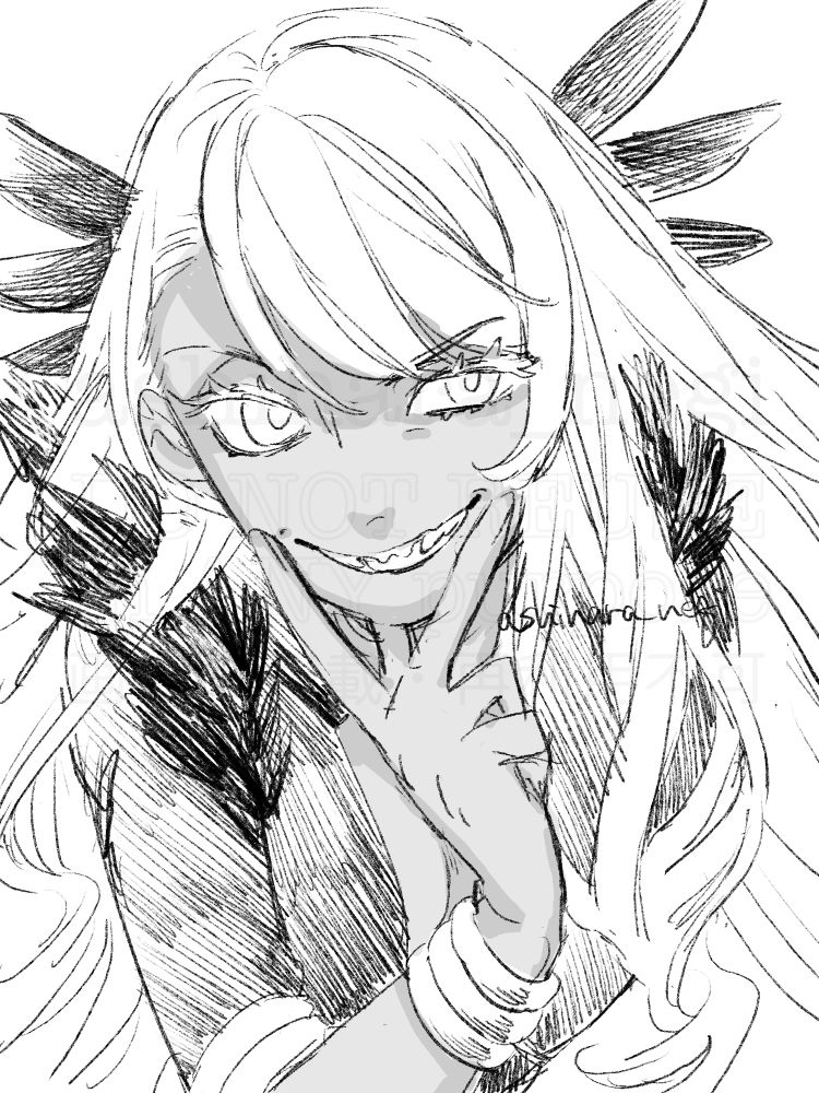 FGOのヴリトラのイラスト
