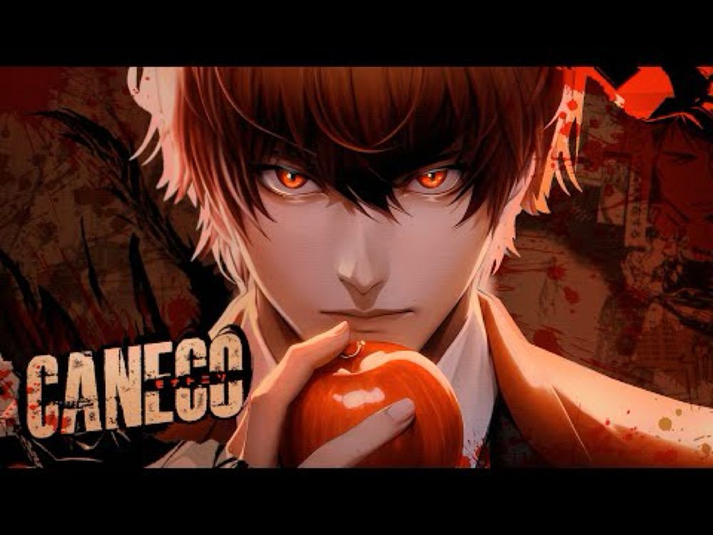 Juizo Absoluto | Kira (Death Note) | Caneco