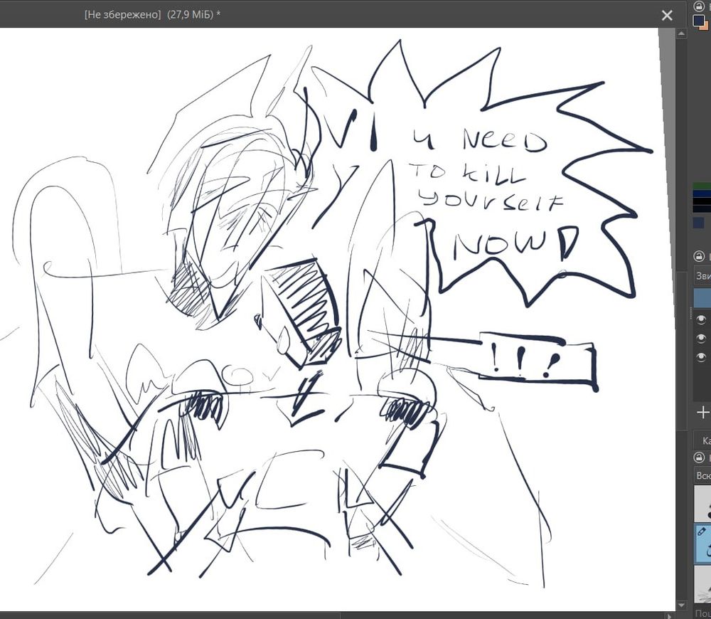 v1 u need to ULTRAKILL yourself NOW