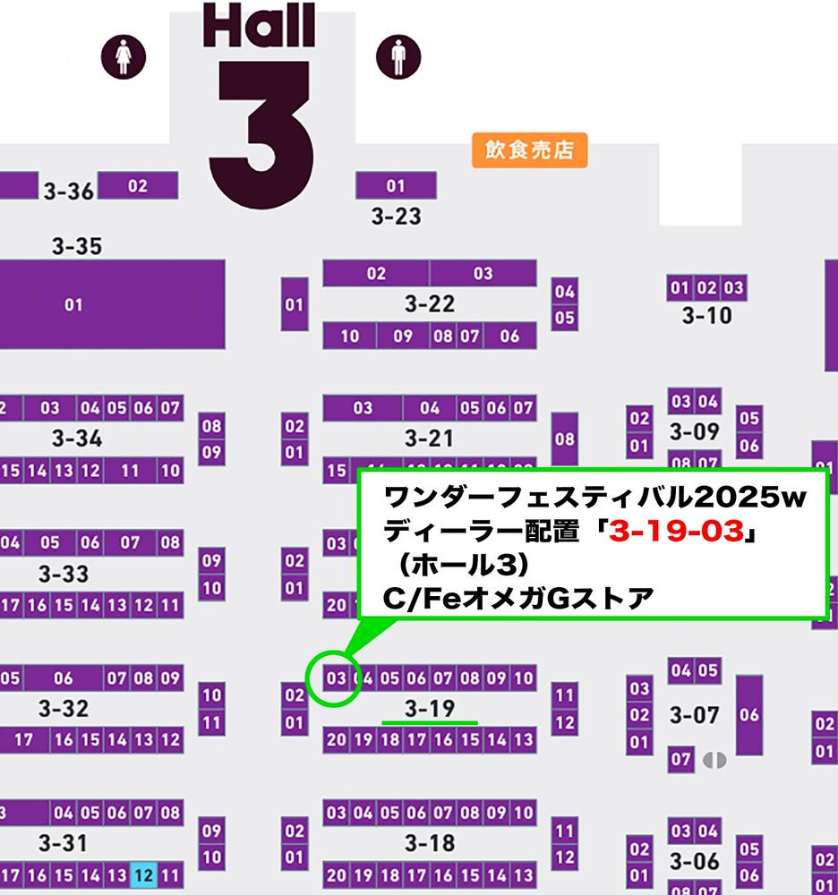 Мがんぢー: Мがんぢー: