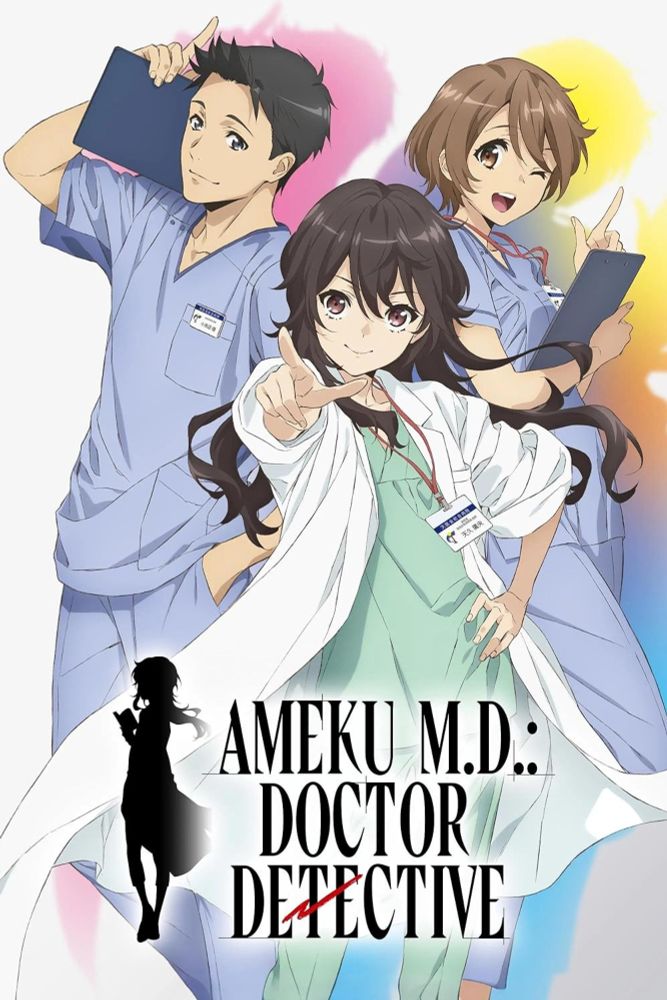 “Ameku M.D.: Doctor Detective” Is a Marvelous Mashup of Medicine and Mystery