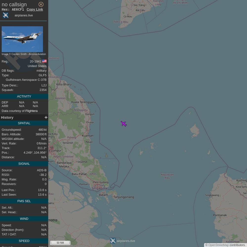 Aircraft screenshot