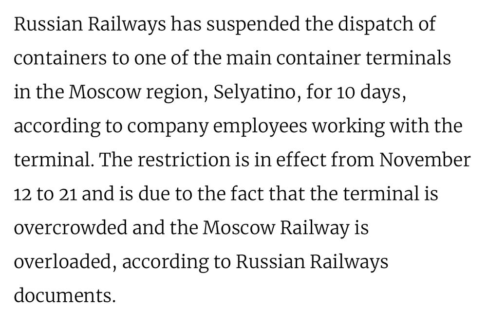 Russian Railways has suspended the dispatch of containers to one of the main container terminals in the Moscow region, Selyatino, for 10 days, according to company employees working with the terminal. The restriction is in effect from November 12 to 21 and is due to the fact that the terminal is overcrowded and the Moscow Railway is overloaded, according to Russian Railways documents.