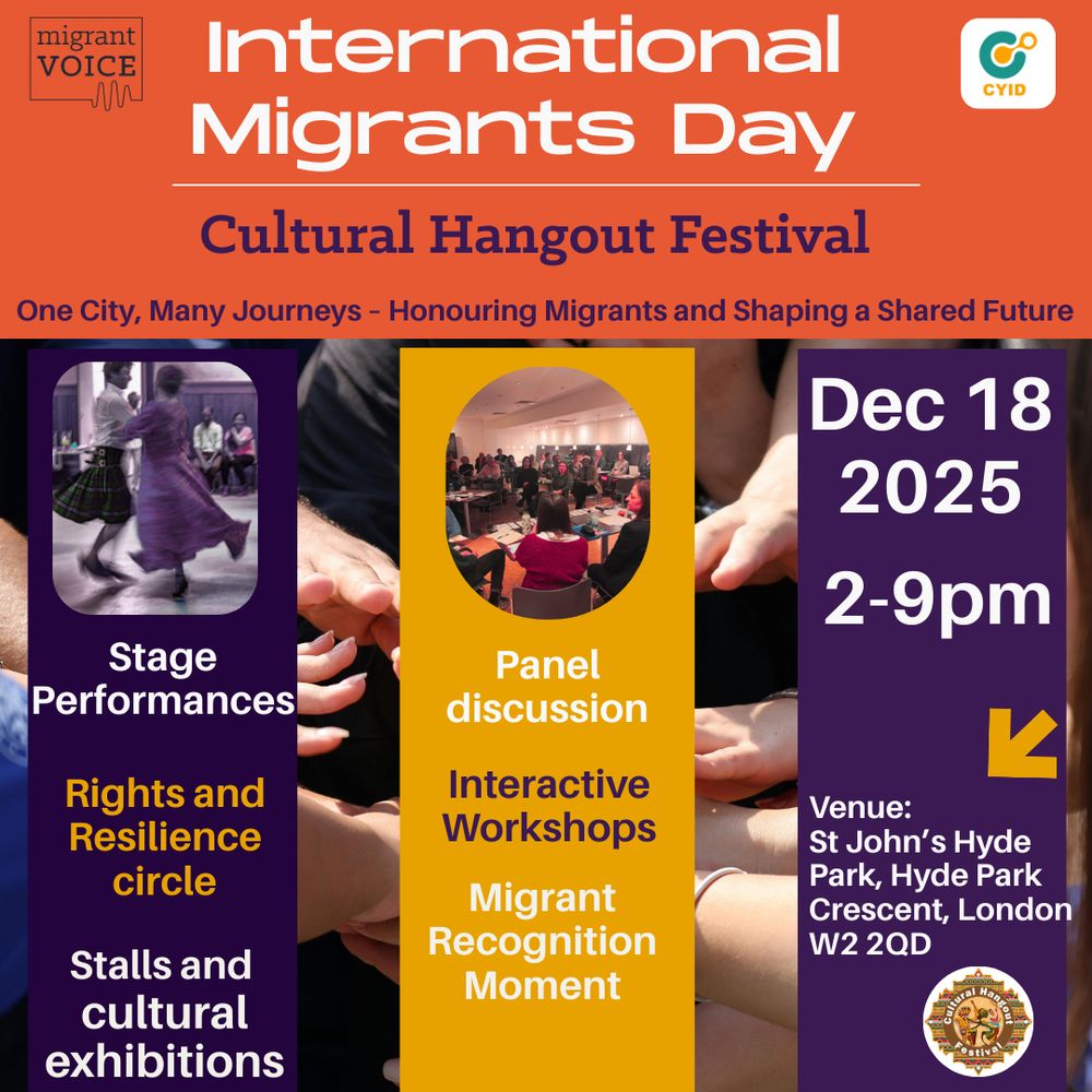 Graphic showing the details for our IMD event, including:
Date 18th December
Time: 2-9pm
Location: St Johns, Hyde Park Crescent, London, W2 2QD