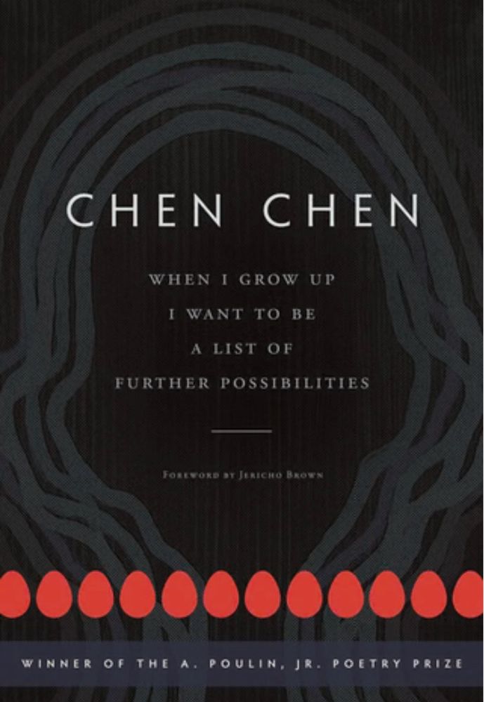 cover of When I Grow Up I Want to Be a List of Further Possibilities. art by Anne Havens, design by Sandy Knight. artwork is a painting of the outline of a face, rippling outward or repeated several times + a band of red egg-like shapes across the bottom