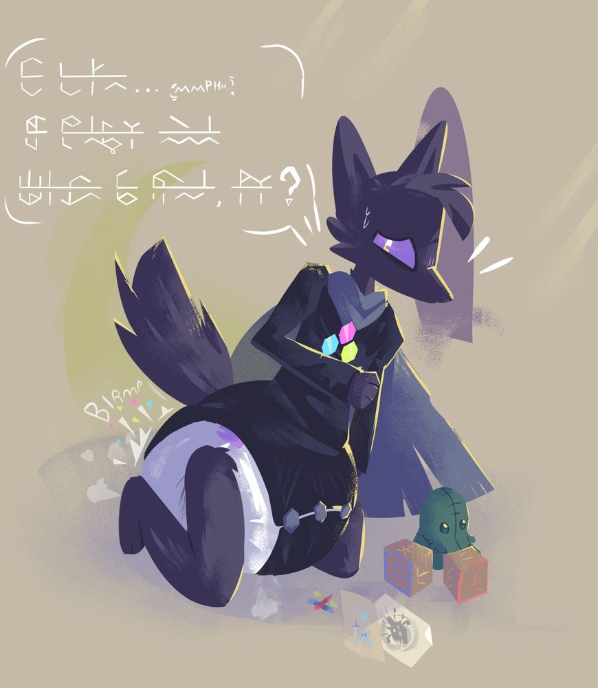 alt version of the previous image, except the librarian is now in the middle of pooping his diaper woah

new dialogue when translated reads:

oh erm... *mmph*
you wouldn't mind 
helping me change, right?