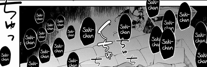 a dense array of black speech bubbles all saying "saki-chan"

(from Loft Moon by Karas Oshigata)