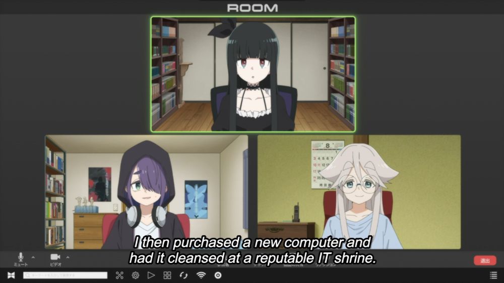 torayo on the zoom call

"i then purchased a new computer and had it cleansed at a reputable IT shrine"