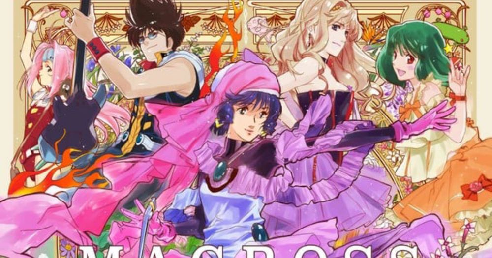 Disney+ to Stream Nearly All Macross Anime Worldwide in 2024