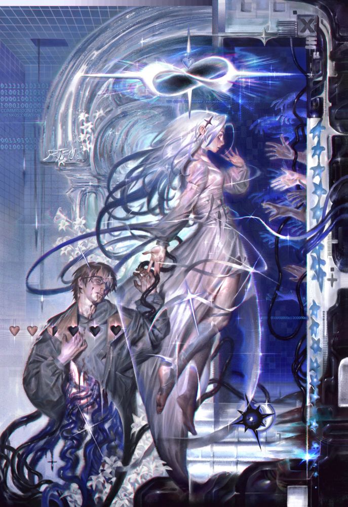 The image shows a fantasy scene with two characters. On the left is a man with short dark hair and glasses. On the right is a woman with long white hair, wearing a light dress and surrounded by glowing elements. Many hands are reaching out to her. Above the woman is an infinity symbol with a heart in the center. In the background are digital elements and patterns that create a technological fantasy atmosphere.