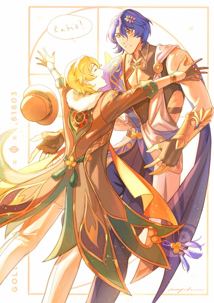 Ratiorine Dr Ratio x Aventurine from Honkai star rail illustration