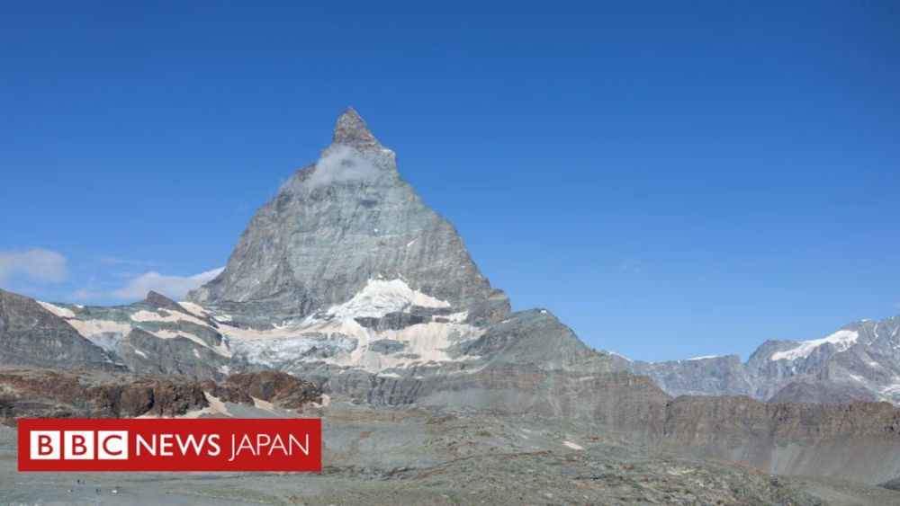 ﻿スイスとイタリアが国境線を変更へ　氷河の融解受け - BBCニュース