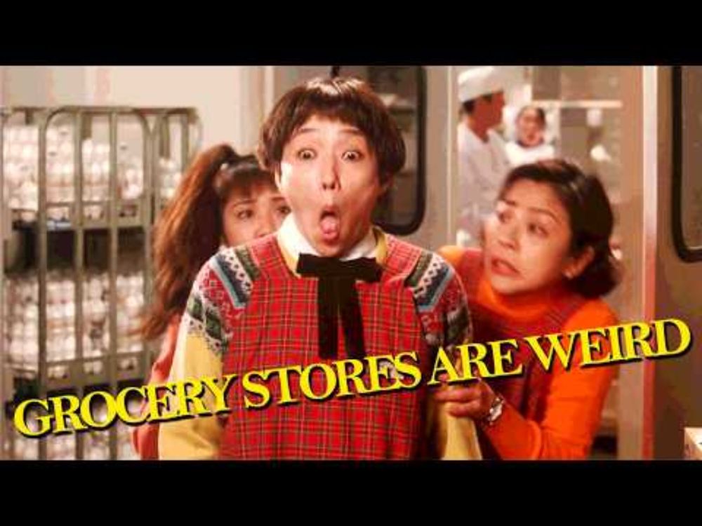 i'll never look at grocery stores the same way again